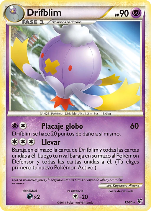 Drifblim