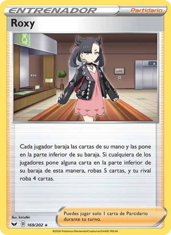 Roxy