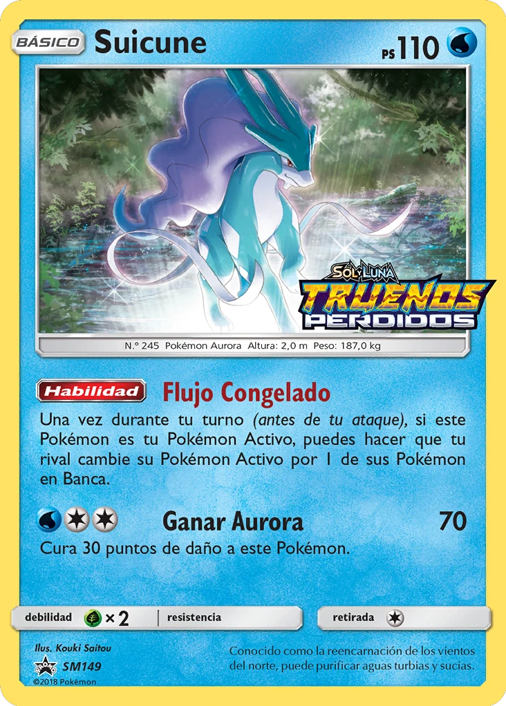 Suicune