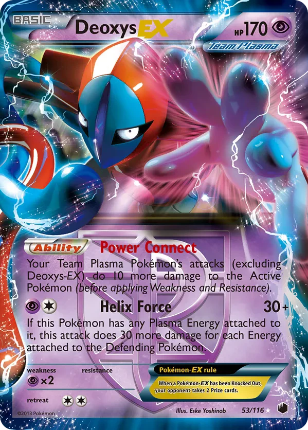 Deoxys EX - 2013 (Yugo Sato)