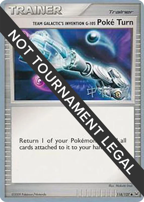 Team Galactic's Invention G-105 Poke Turn - 2009 (Tsubasa Nakamura)