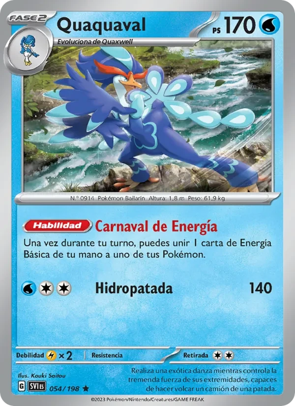 Quaquaval