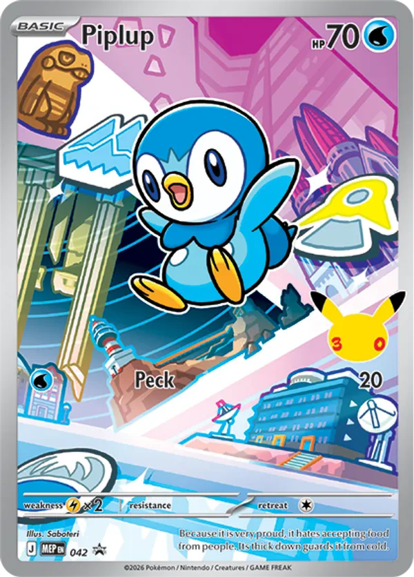 Piplup