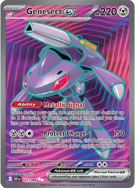 Genesect ex - 161/086