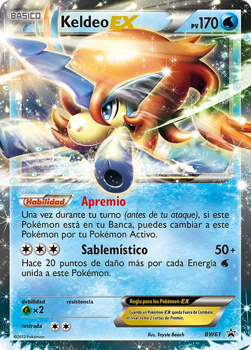 Keldeo EX