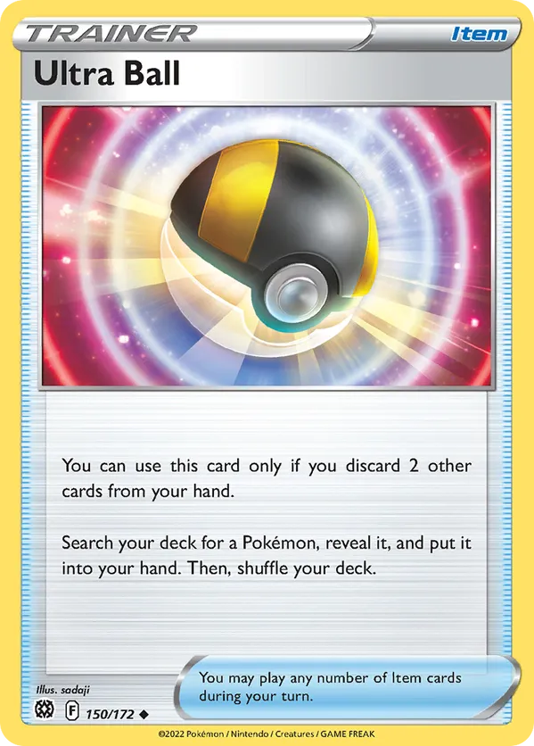 Ultra Ball - 2023 (Vance Kelley)