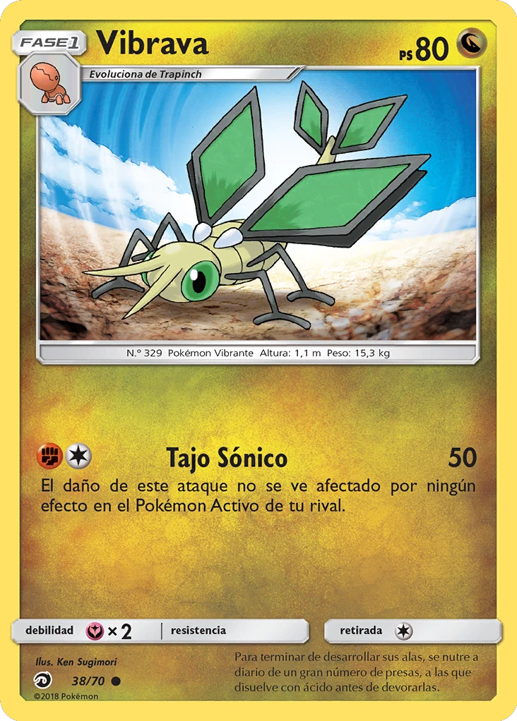 Vibrava