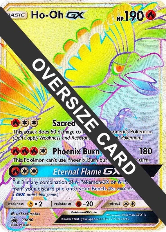 Ho-Oh GX - SM80 (SM Black Star Promo)