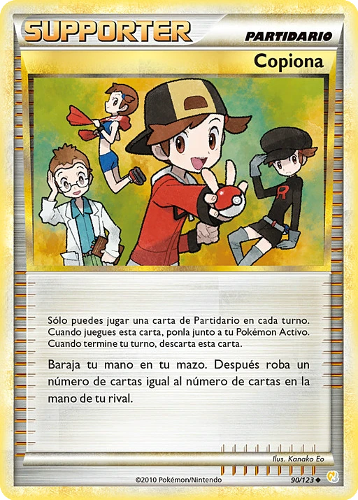 Copiona
