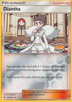 Diantha (Regional Championships)