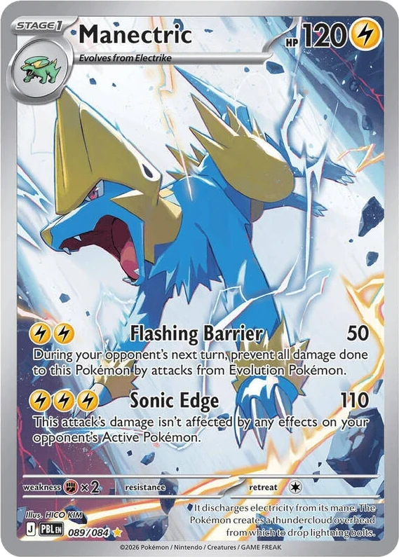 Manectric - 089/084