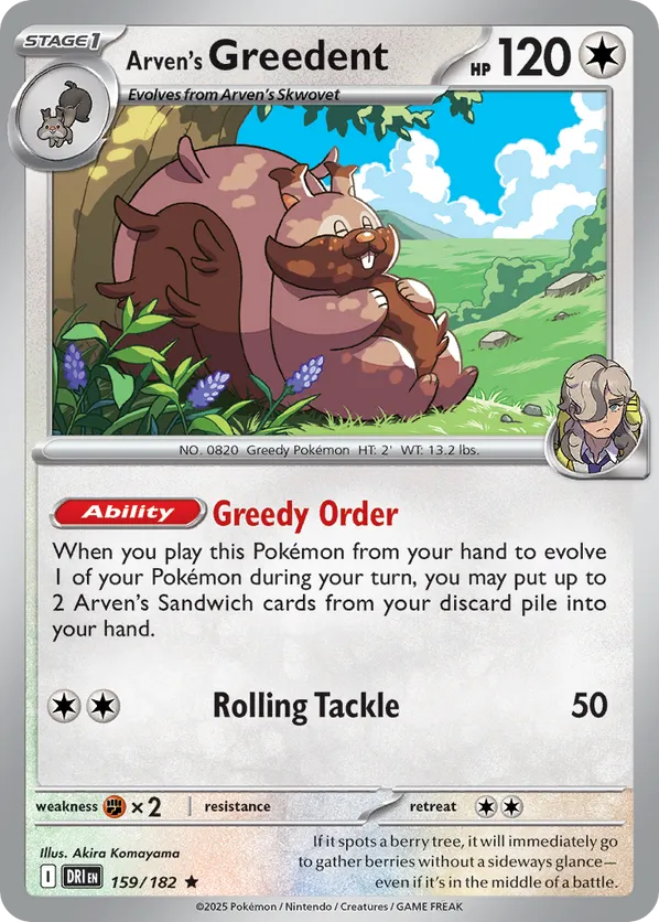 Arven's Greedent - 159/182 (Cosmo Holo)