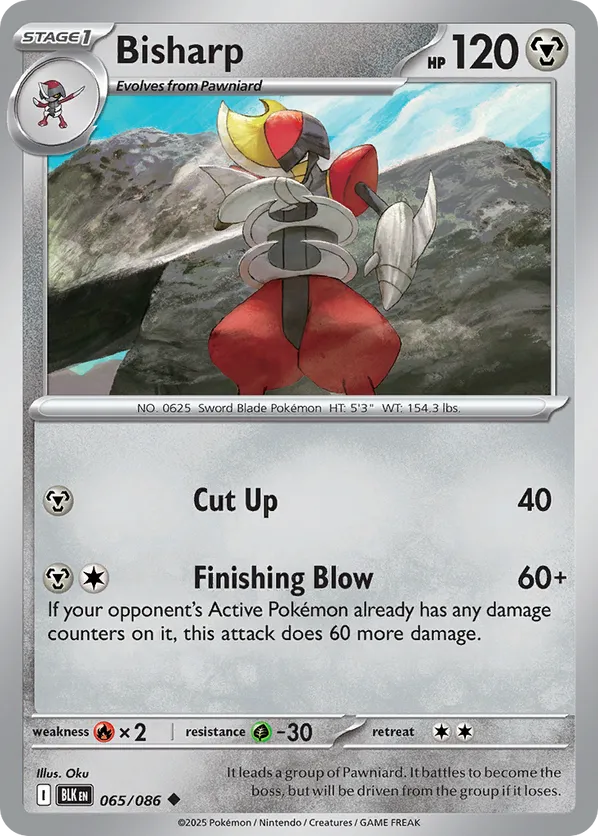 Bisharp (Master Ball Pattern)