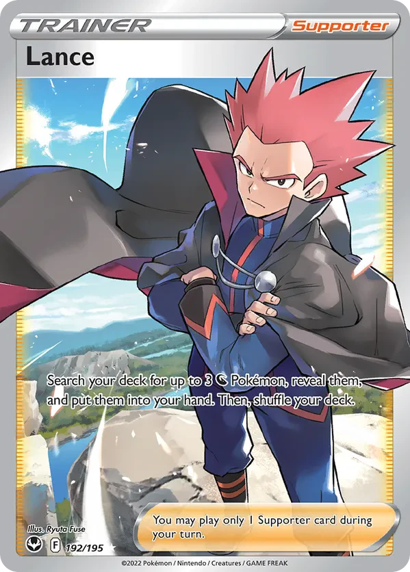 Lance (Full Art)