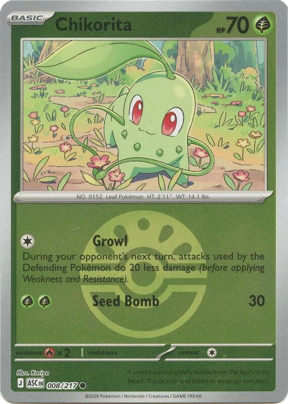 Chikorita (Friend Ball)