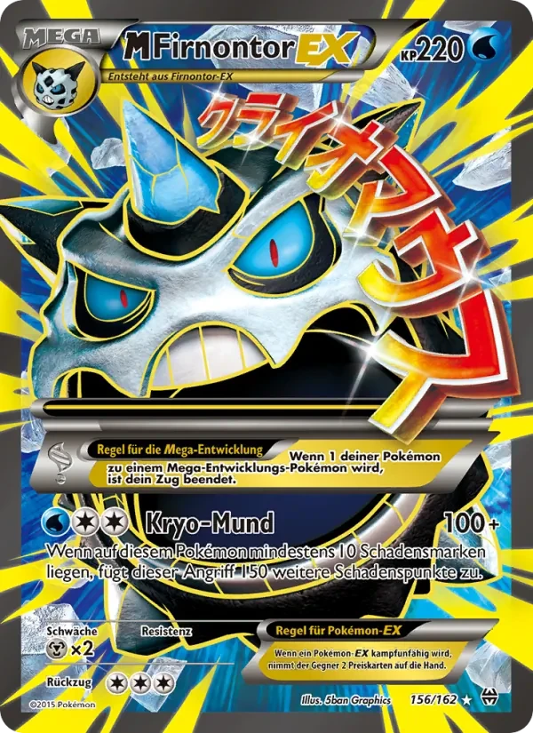M-Firnontor EX