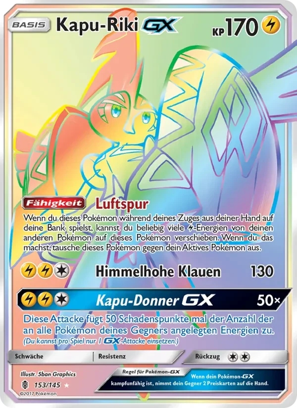 Kapu-Riki GX