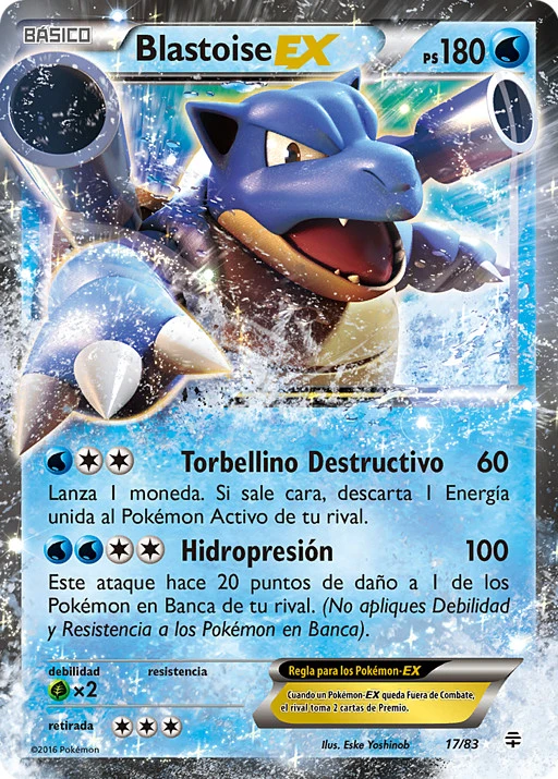 Blastoise EX