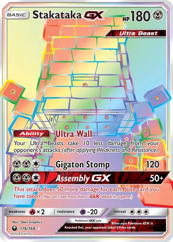 Stakataka GX (Secret)