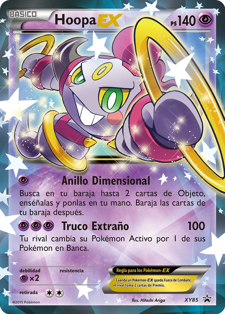 Hoopa EX