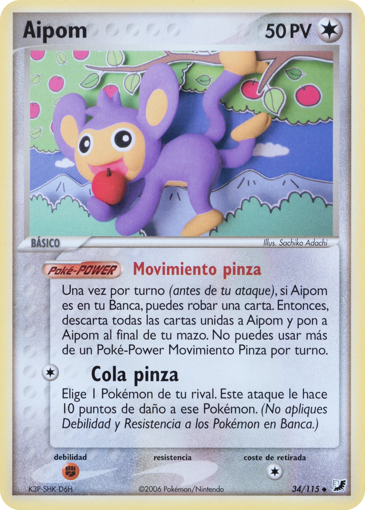 Aipom