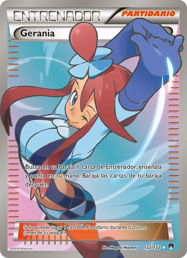 Gerania