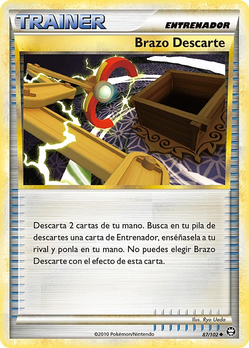 Brazo Descarte