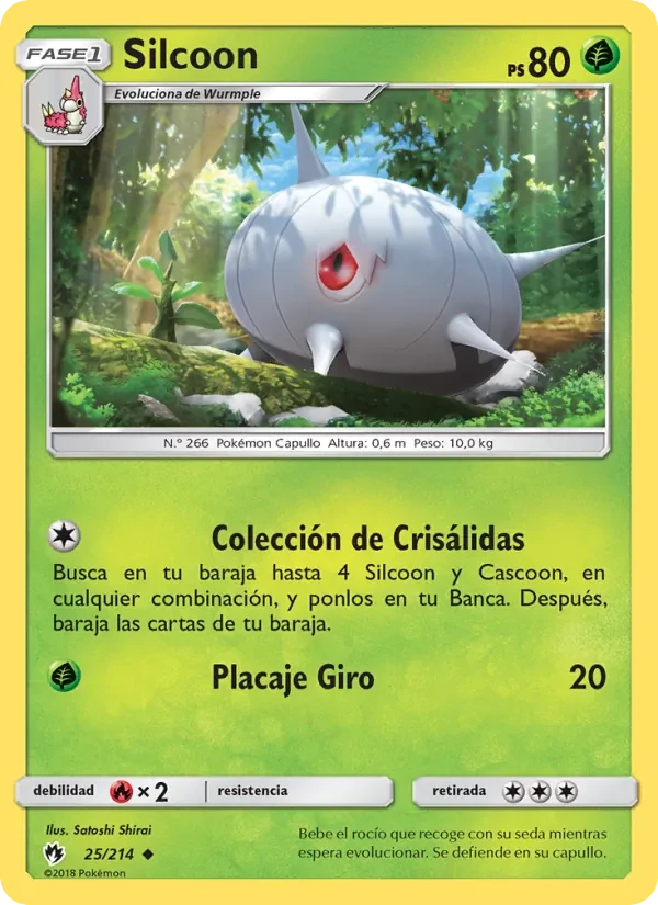 Silcoon