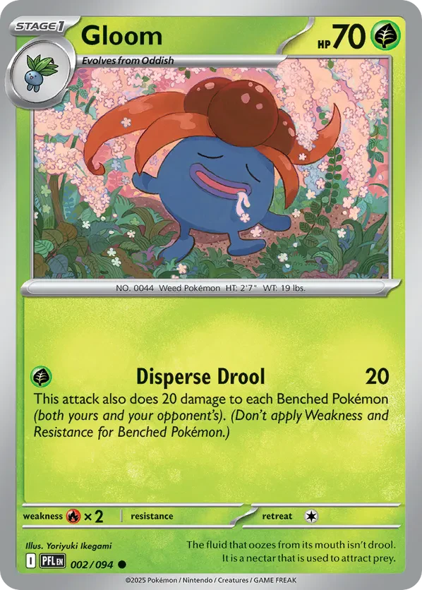 Gloom (Cosmos Holo)