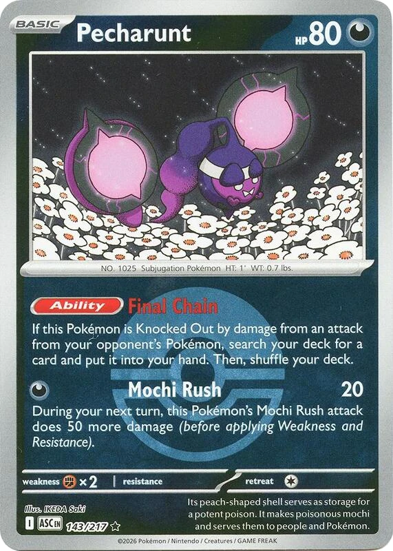 Pecharunt (Poke Ball)