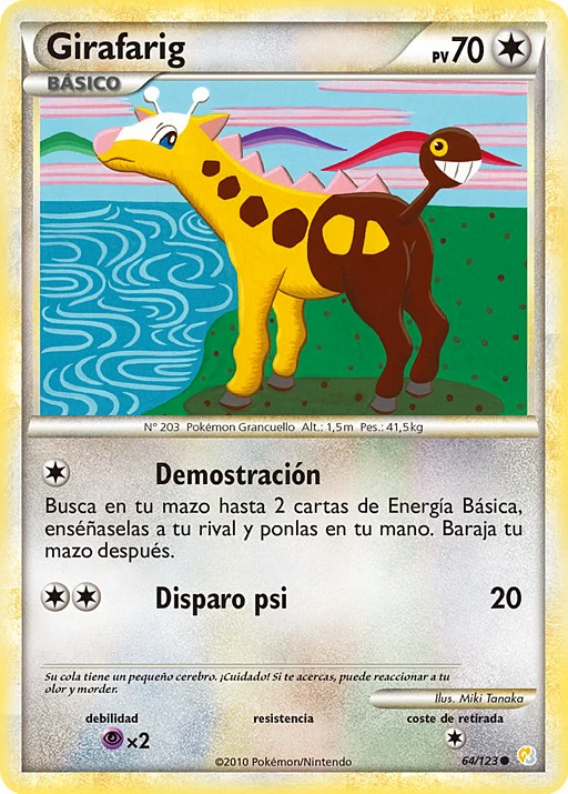 Girafarig