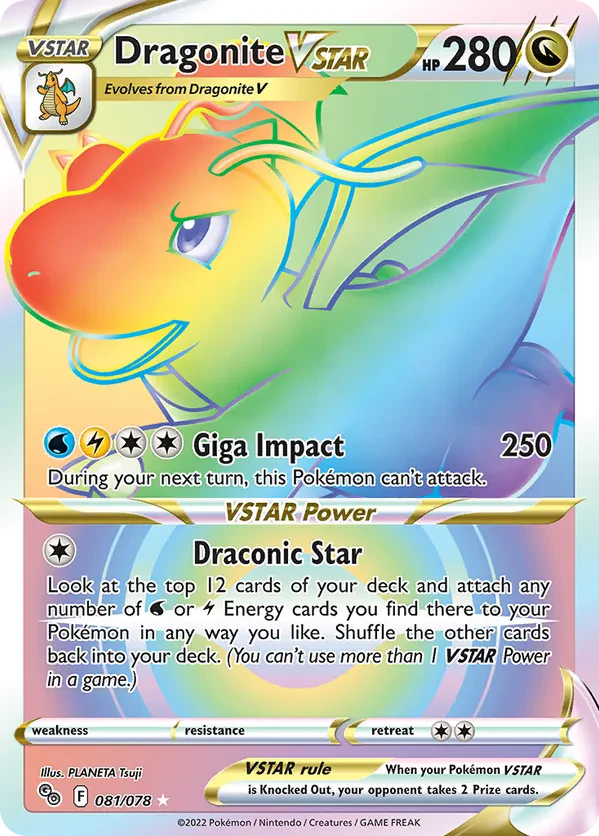 Dragonite VSTAR (Secret)