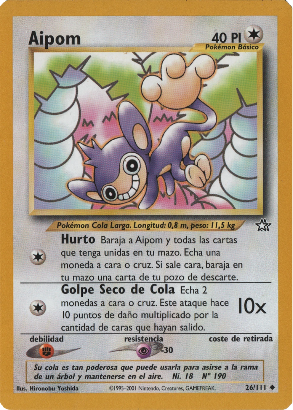 Aipom