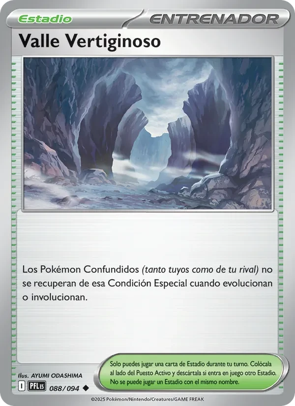 Valle Vertiginoso