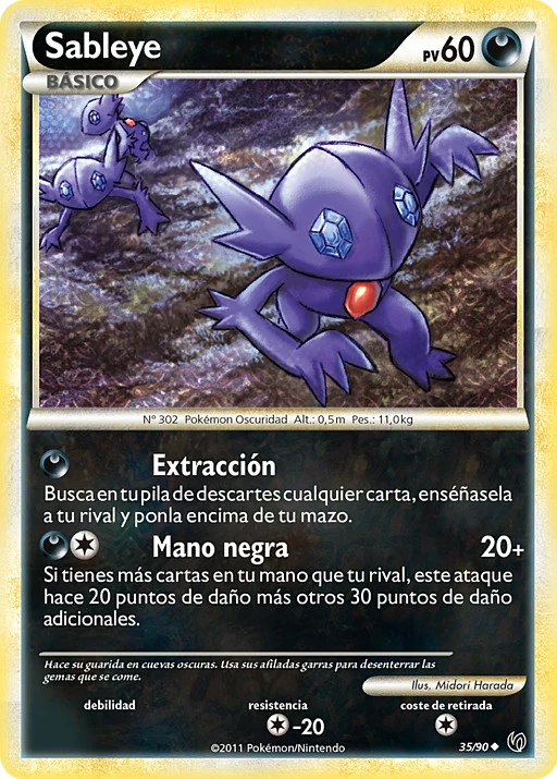 Sableye