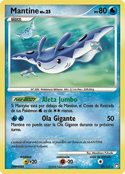 Mantine