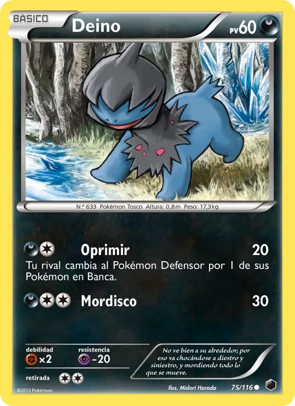 Deino