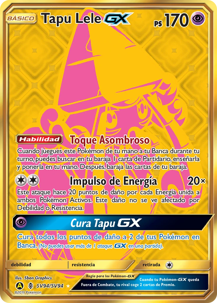 Tapu Lele GX