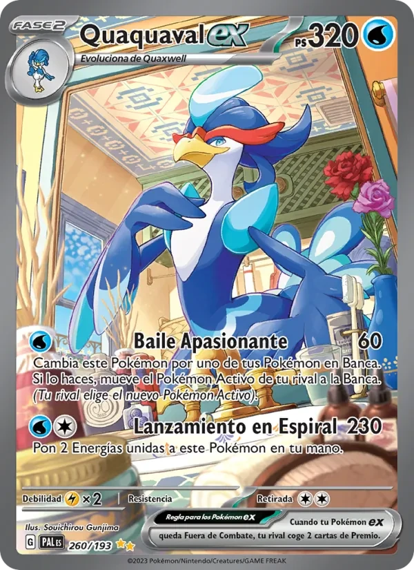 Quaquaval ex