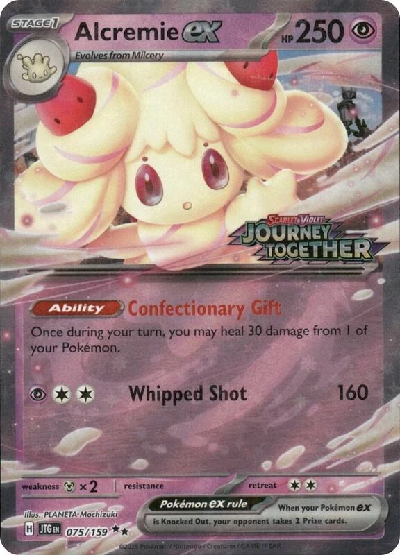 Alcremie ex (Journey Together Stamped)