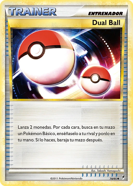 Dual Ball