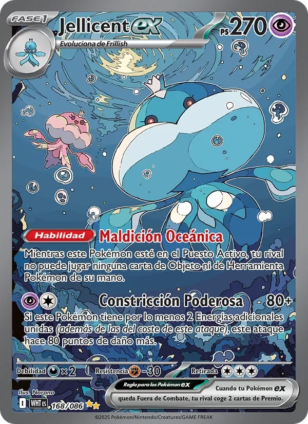 Jellicent ex