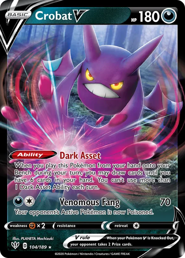 Crobat V - 2022 (Ondrej Skubal)