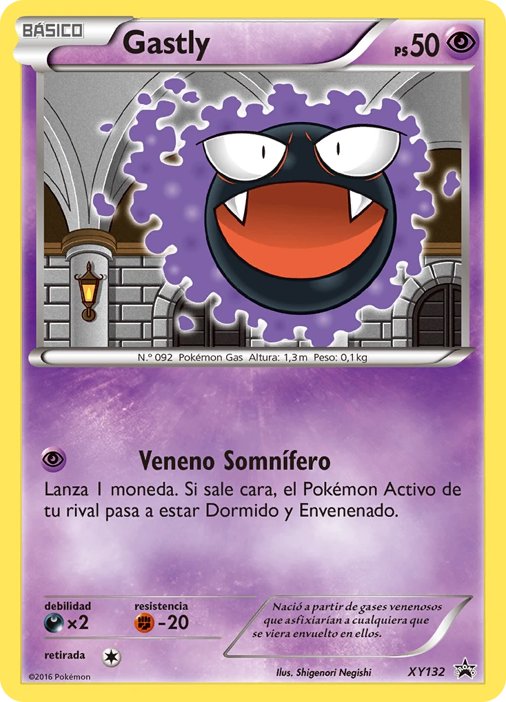 Gastly
