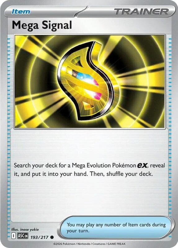 Mega Signal