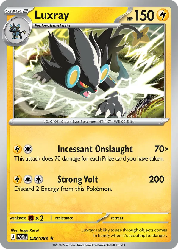 Luxray (Perfect Order Stamped)