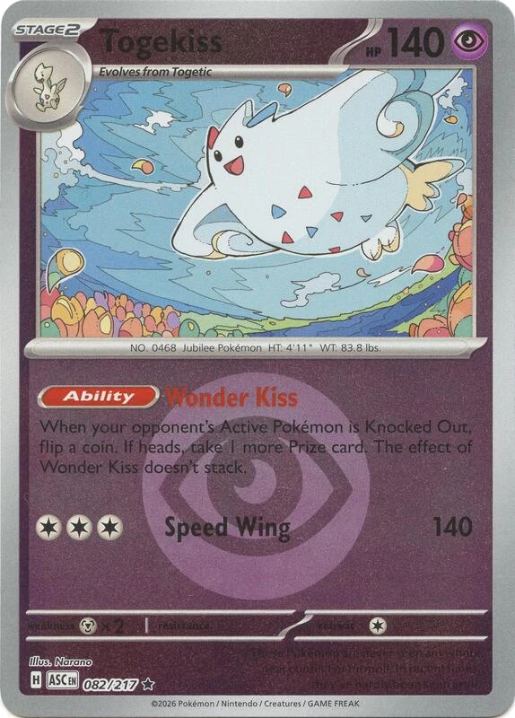 Togekiss - 082/217 (Energy Symbol Pattern)