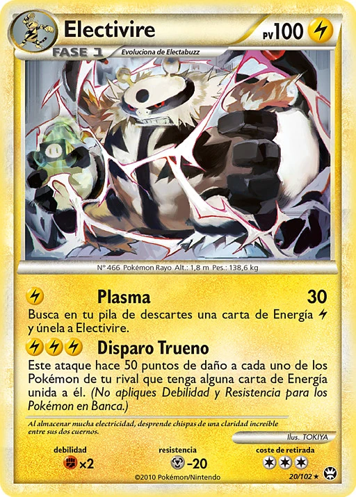 Electivire