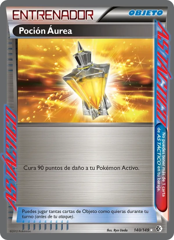 Poción Áurea