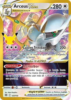 Arceus V-ASTRO